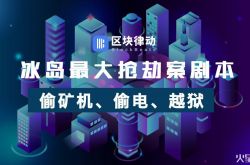4分钟教程!伊犁哈萨克自治州官方网站_哔哩哔哩